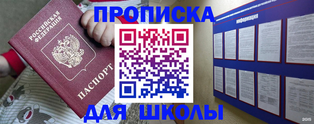 форма 3 в Осташкове